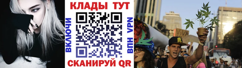 Псилоцибиновые грибы Лесной