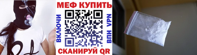 Какие есть наркотики Лесной Амфетамин MEGA ONION КОКАИН МЕФ Гашиш Каннабис