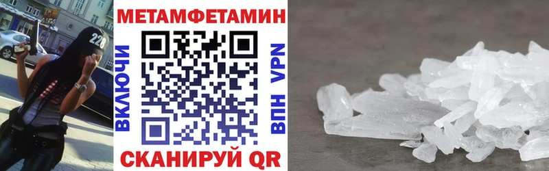 Амфетамин 97%  Лесной 