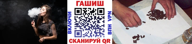 сколько стоит  Лесной  ГАШ 40% ТГК 