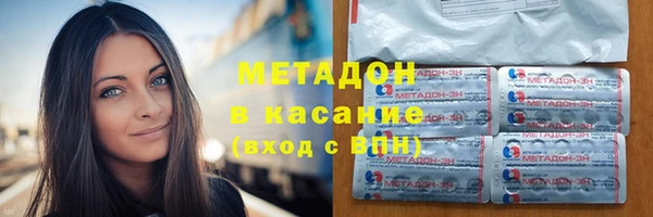 крисы Алексеевка
