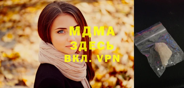 крисы Алексеевка