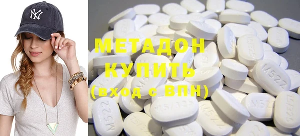 ECSTASY Лабытнанги