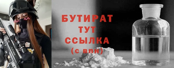 apvp Ладушкин