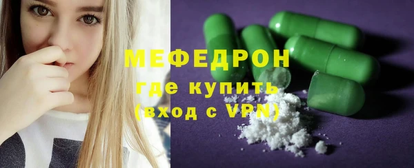 индика Кукмор