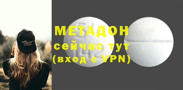 мефедрон мука Кулебаки