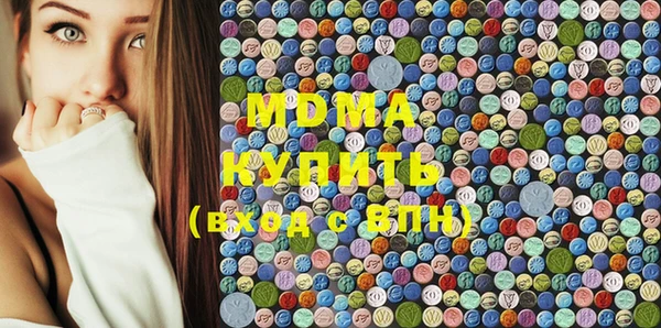 крисы Алексеевка