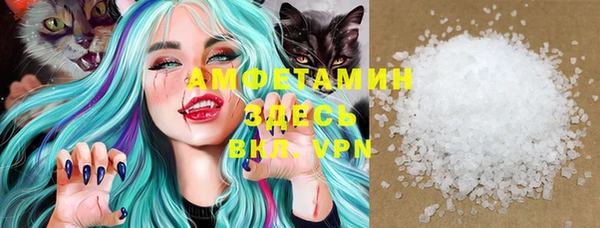 крисы Алексеевка