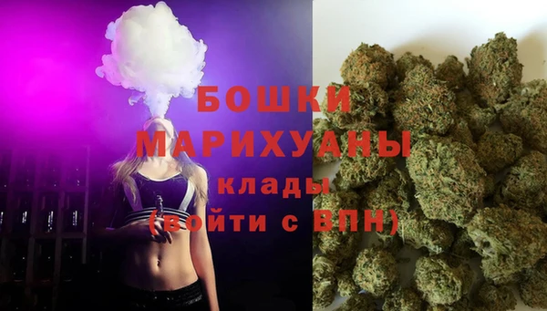 дживик Красноперекопск