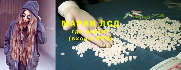 jwh Алзамай