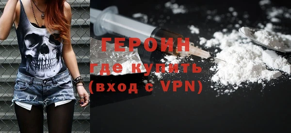 индика Кукмор