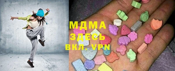 jwh Алзамай