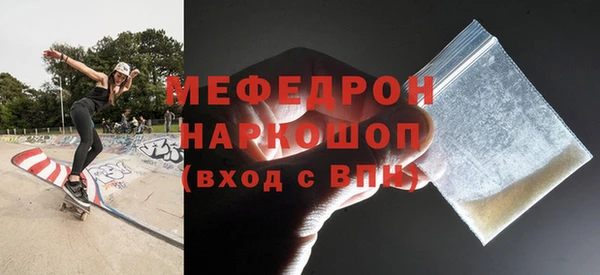 apvp Ладушкин