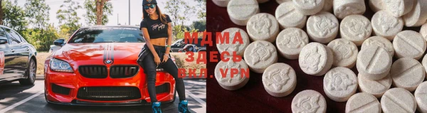 кокаин VHQ Краснотурьинск