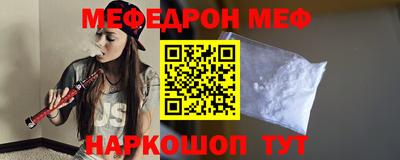 мескалин Кимры