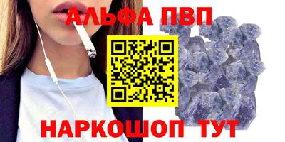 мет Кинель