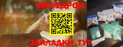 кристаллы Кингисепп