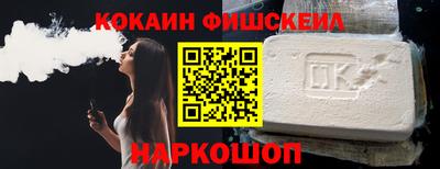 мескалин Кимры