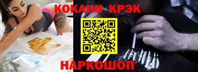мет Кинель