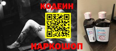 кристаллы Кингисепп