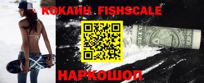 кристаллы Кингисепп