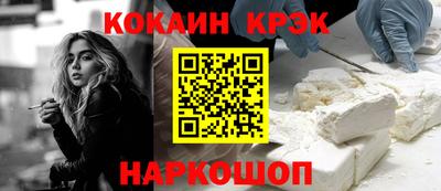мескалин Кимры