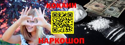 мескалин Кимры