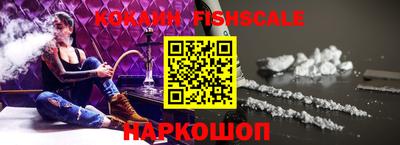 мескалин Кимры