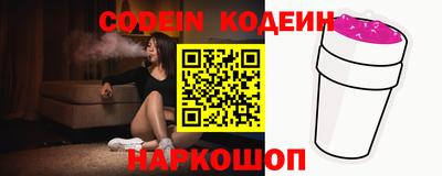 ешки Азнакаево