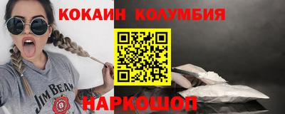 мескалин Кимры