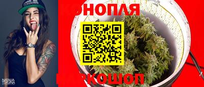 мет Кинель