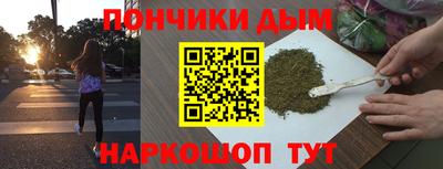 мет Кинель