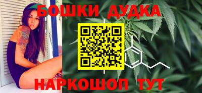 ешки Азнакаево