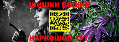 ALPHA-PVP Абакан