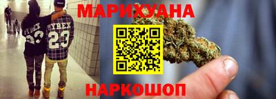 кристаллы Кингисепп
