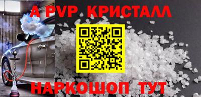 мескалин Кимры