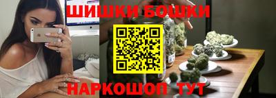 мет Кинель