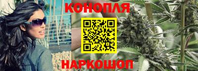 ALPHA-PVP Абакан