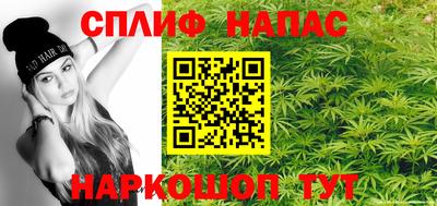 мет Кинель
