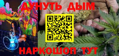 мескалин Кимры