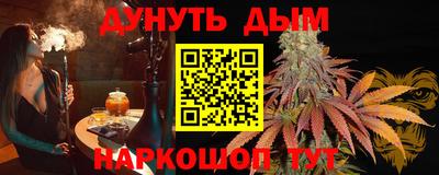 мескалин Кимры