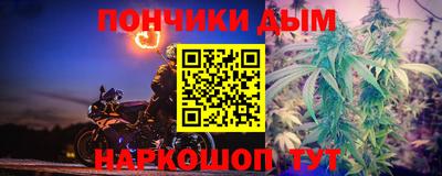 мет Кинель