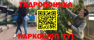 ALPHA-PVP Абакан