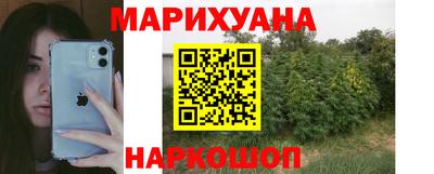 кристаллы Кингисепп
