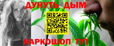 мет Кинель