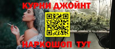 мескалин Кимры