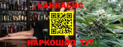 кристаллы Кингисепп