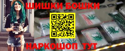 кристаллы Кингисепп