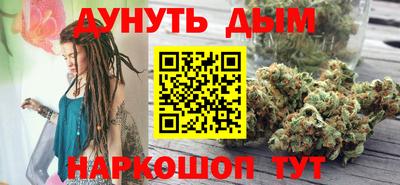 мескалин Кимры