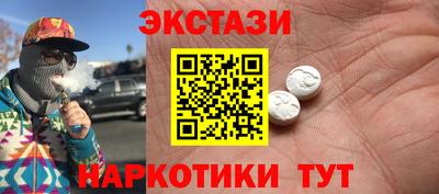 мескалин Кимры